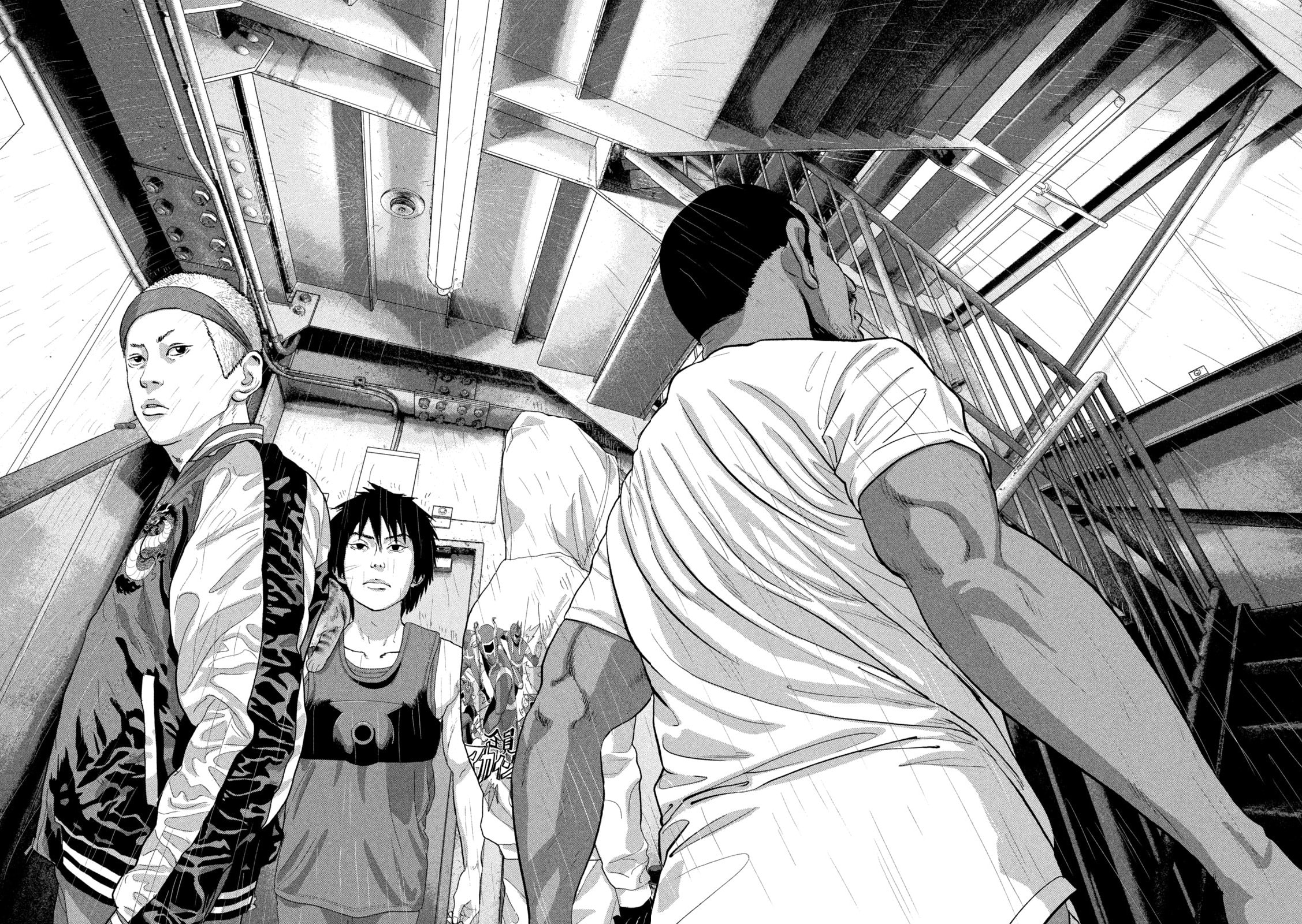 Under Ninja Chapter 93 page 11 - 