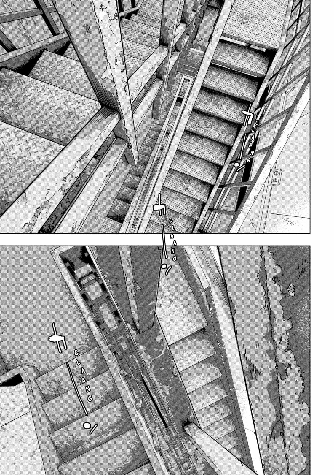 Under Ninja Chapter 93 page 13 - 