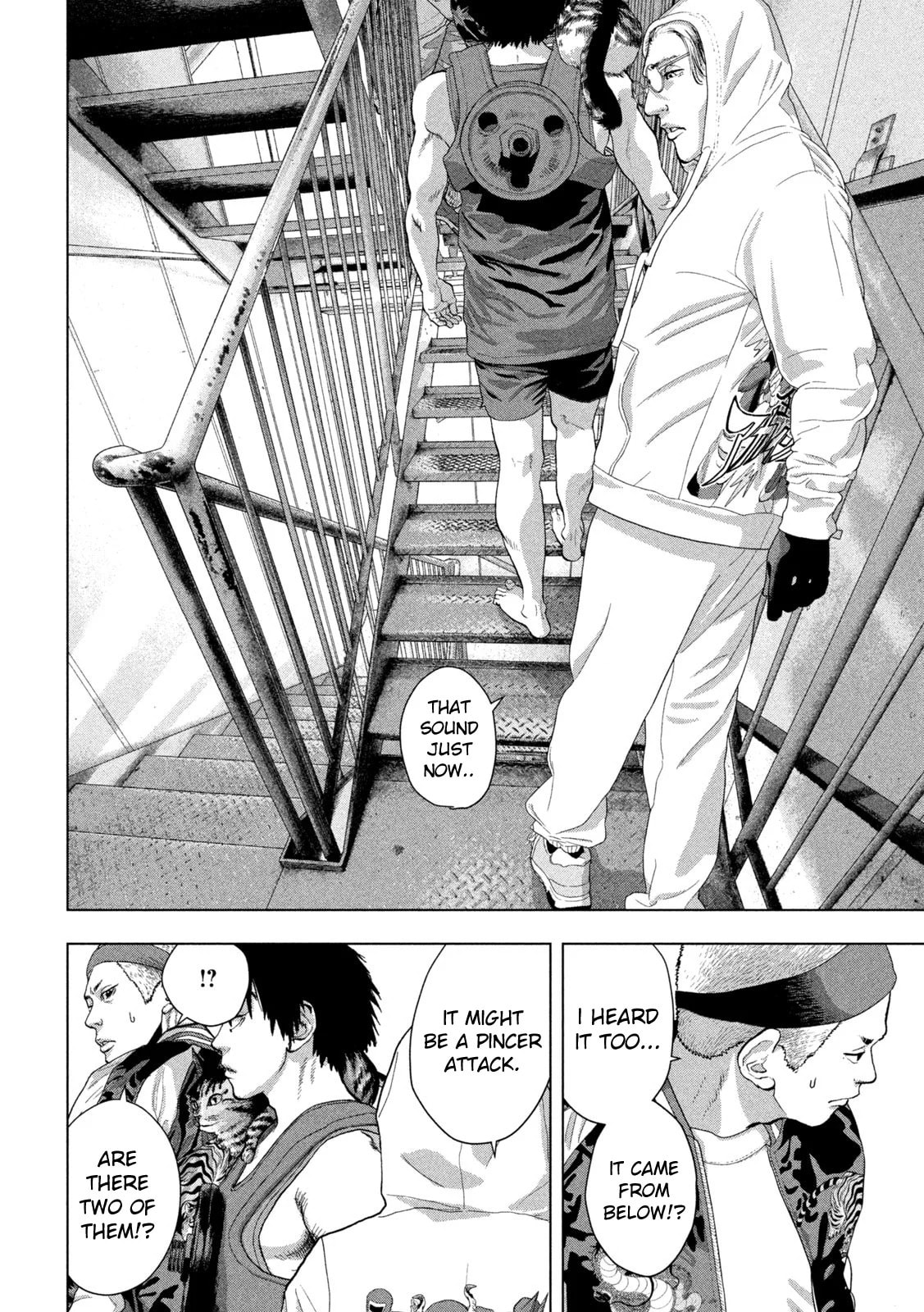 Under Ninja Chapter 93 page 16 - 