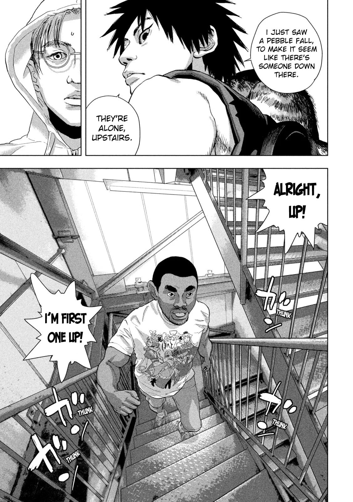 Under Ninja Chapter 93 page 17 - 