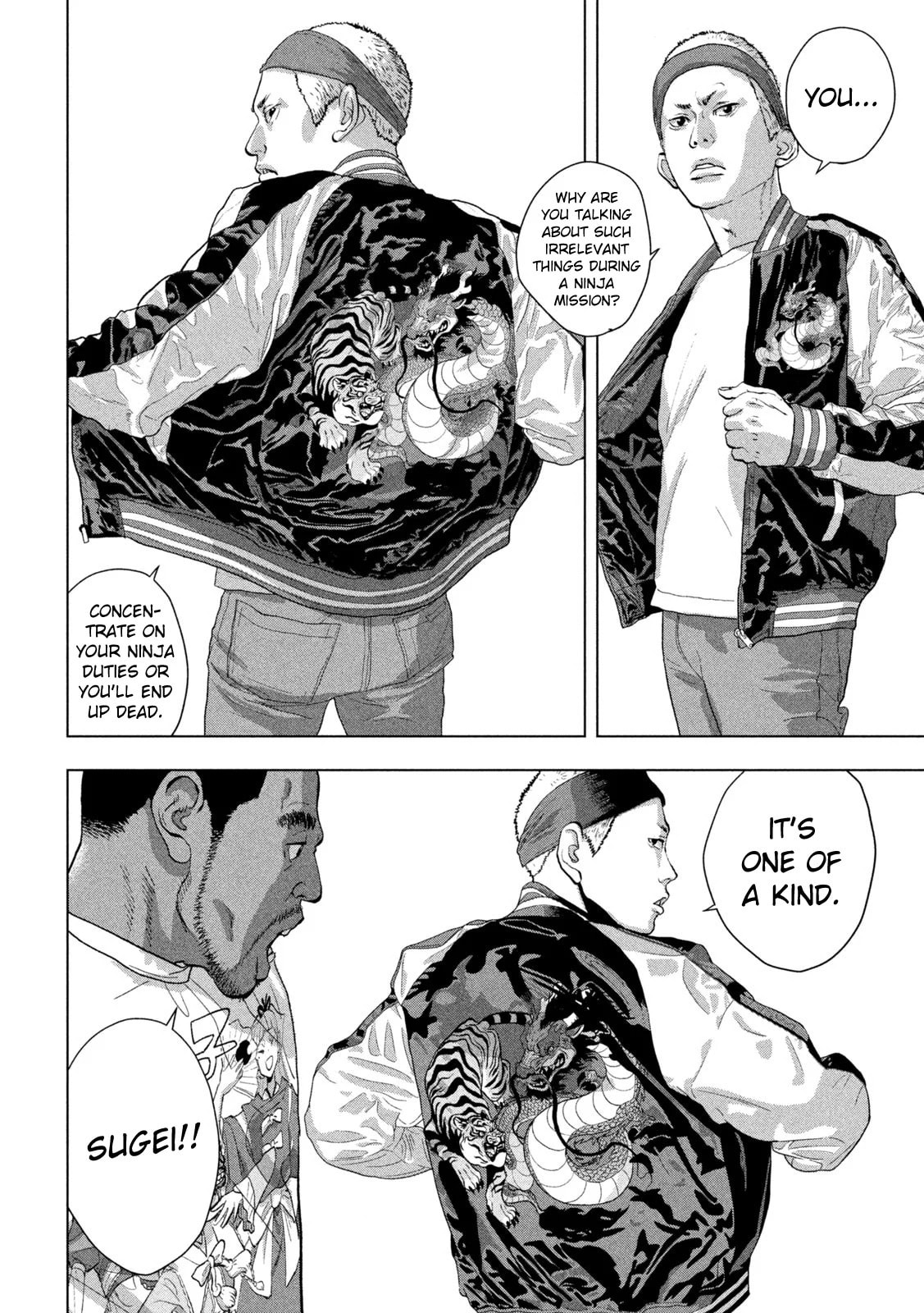 Under Ninja Chapter 93 page 3 - 