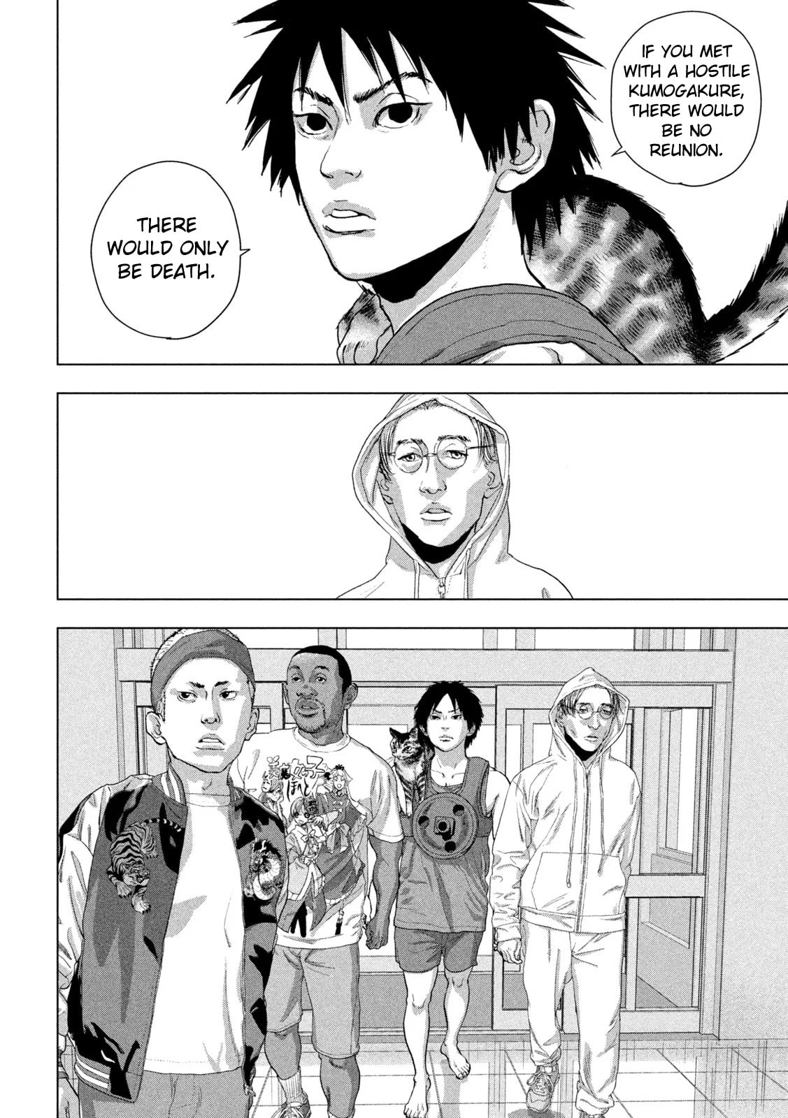 Under Ninja Chapter 93 page 5 - 