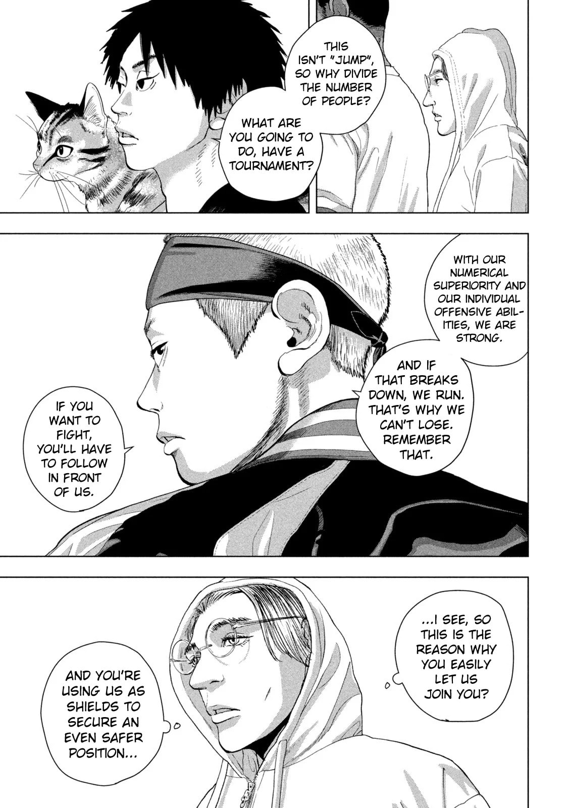 Under Ninja Chapter 93 page 8 - 