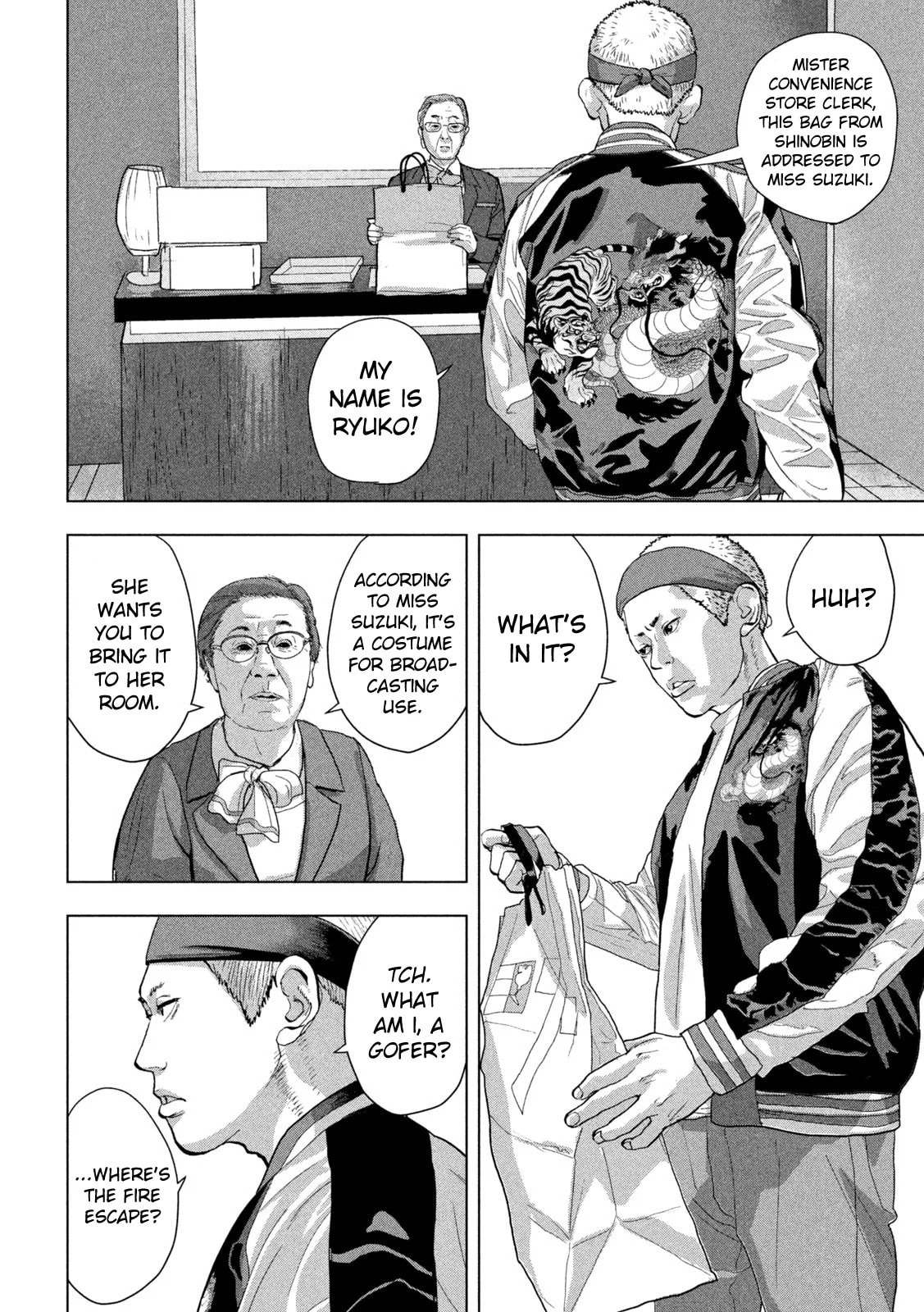 Under Ninja Chapter 93 page 9 - 