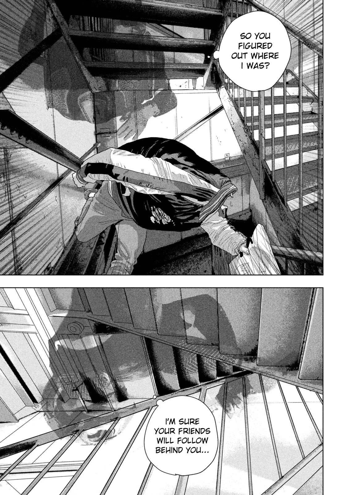 Under Ninja Chapter 94 page 11 - 