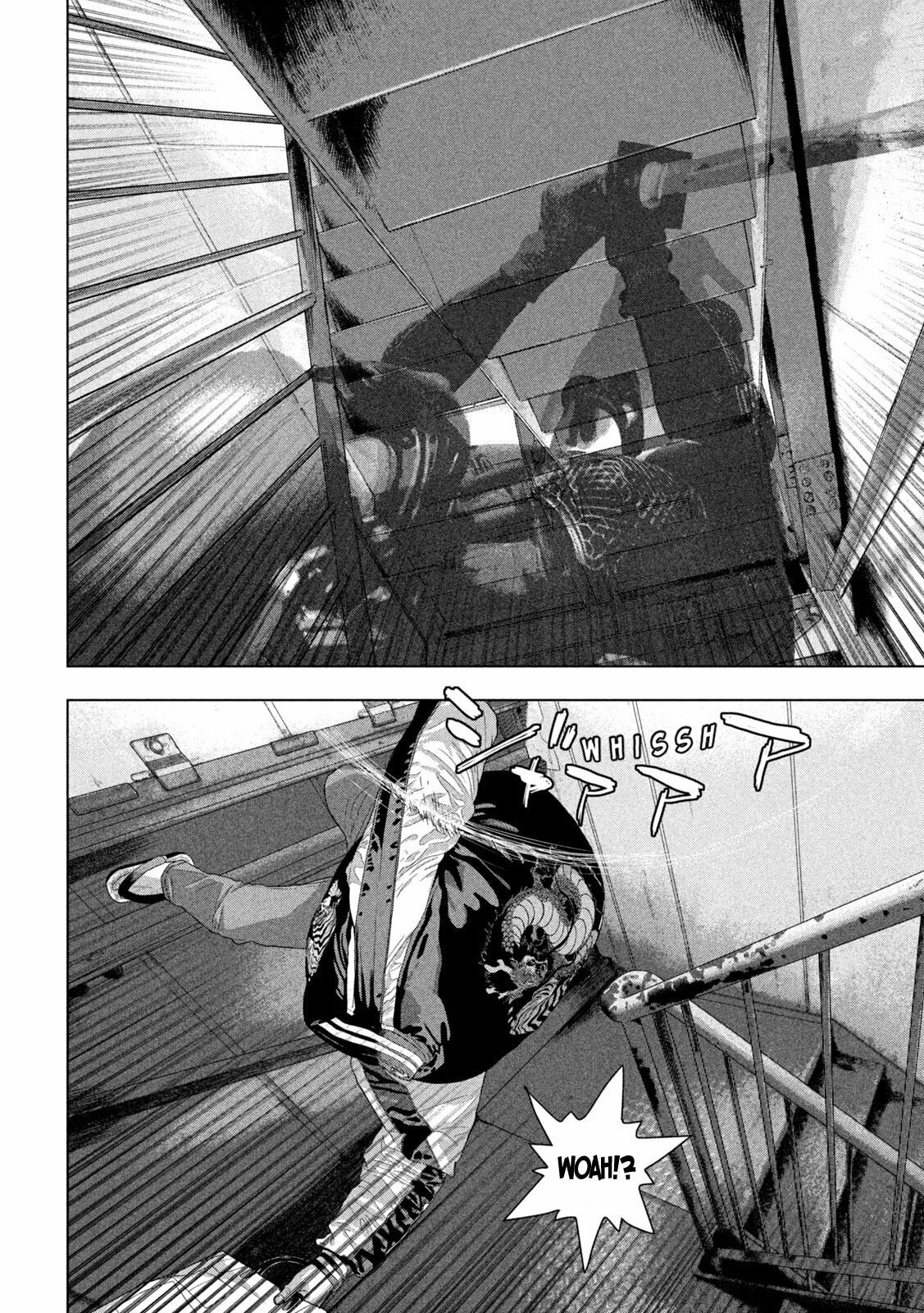 Under Ninja Chapter 94 page 12 - 