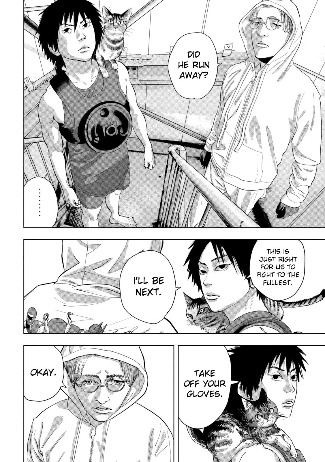 Under Ninja Chapter 94 page 14 - 