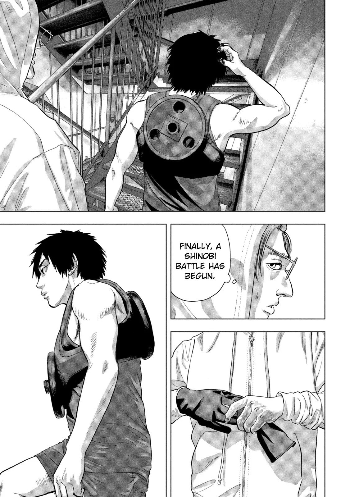 Under Ninja Chapter 94 page 15 - 