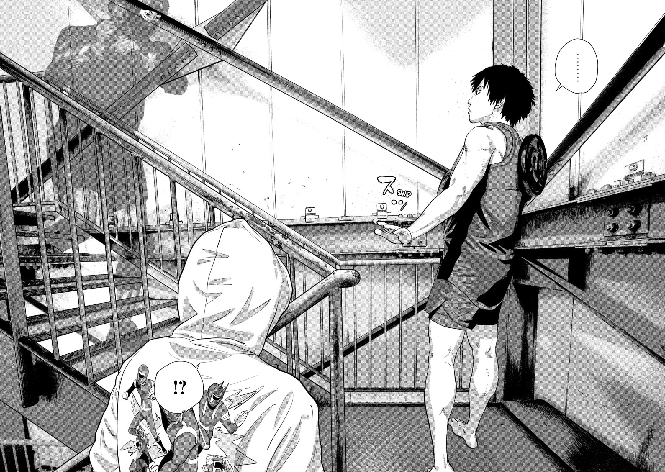 Under Ninja Chapter 94 page 16 - 
