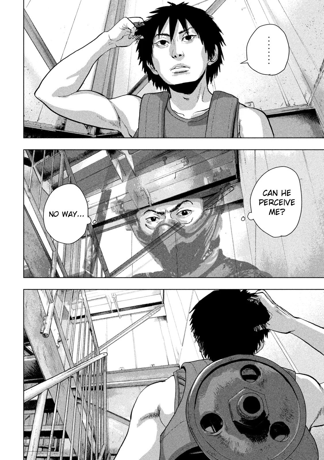 Under Ninja Chapter 94 page 17 - 