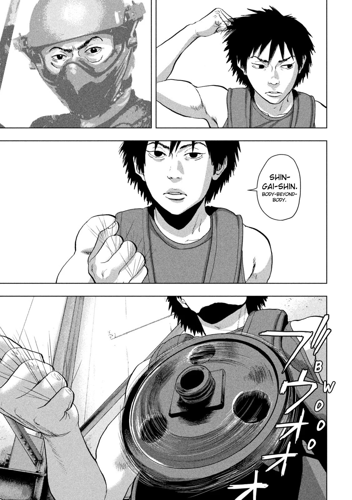 Under Ninja Chapter 94 page 18 - 