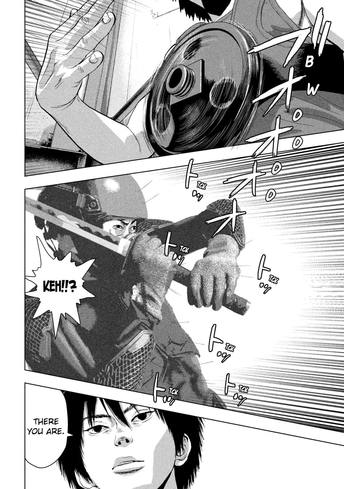 Under Ninja Chapter 94 page 19 - 
