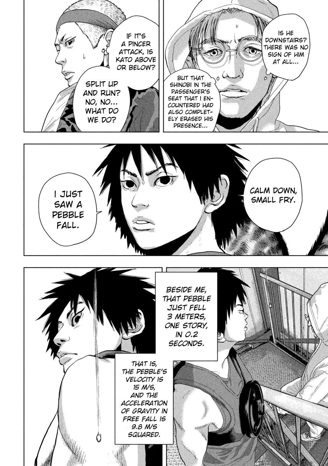 Under Ninja Chapter 94 page 4 - 