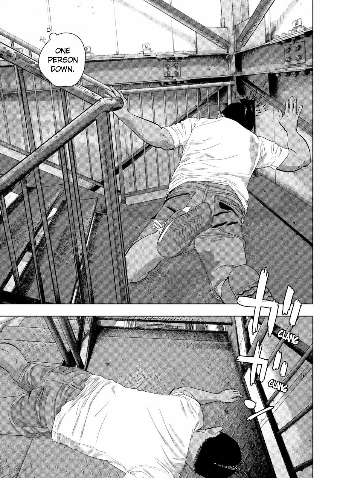 Under Ninja Chapter 94 page 7 - 