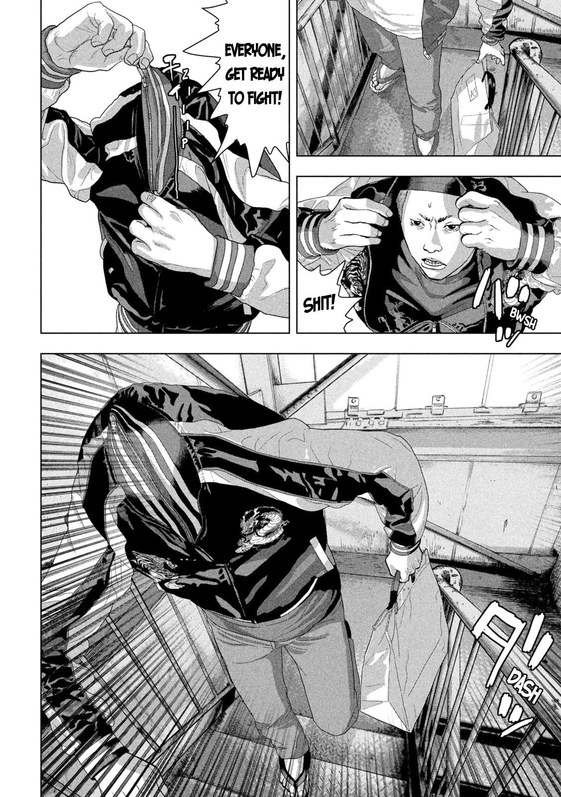 Under Ninja Chapter 94 page 8 - 
