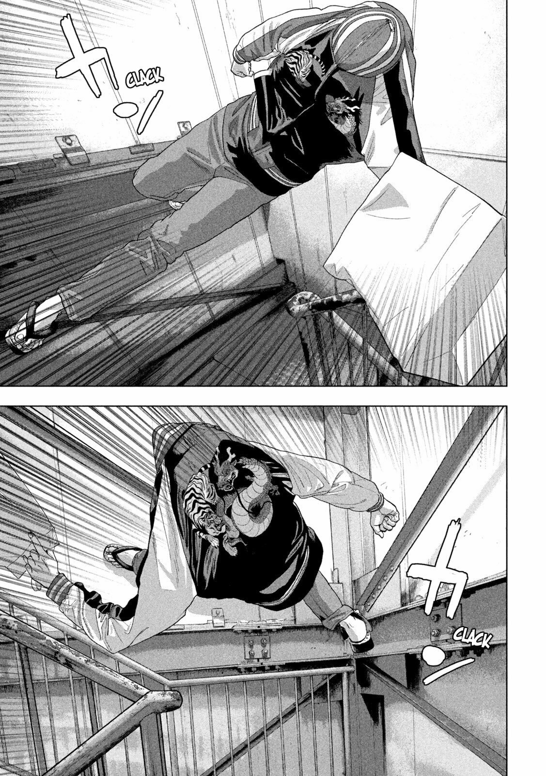 Under Ninja Chapter 94 page 9 - 