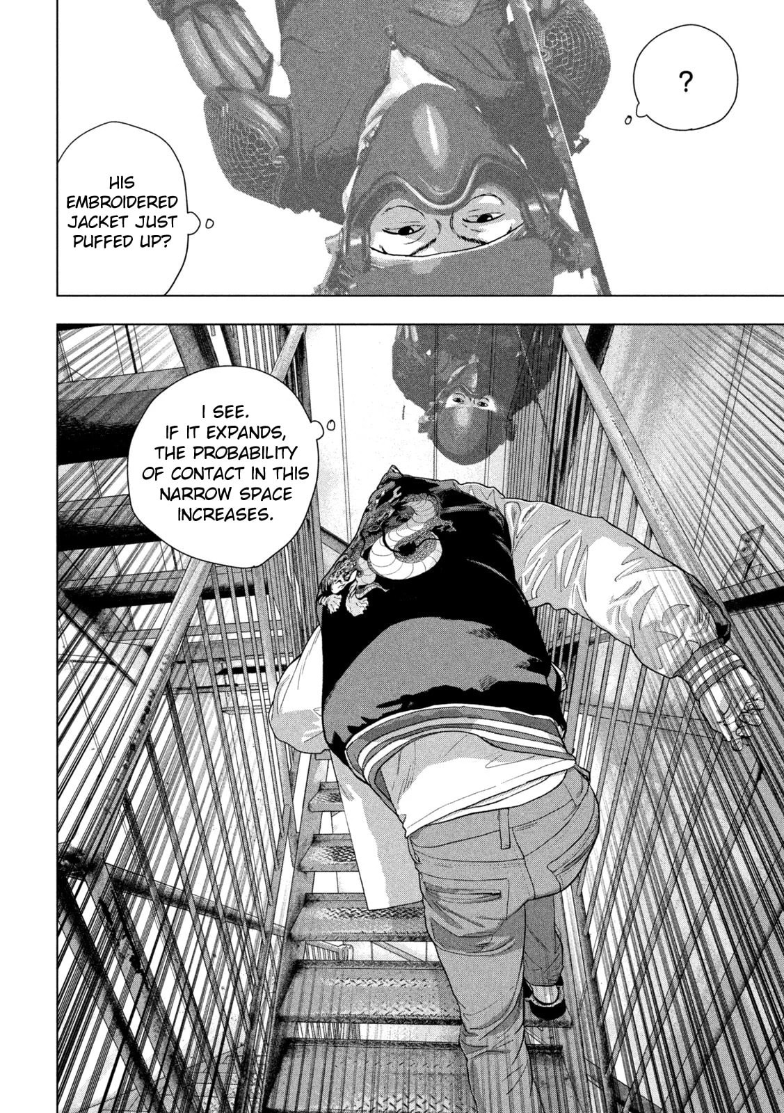 Under Ninja Chapter 94 page 10 - 