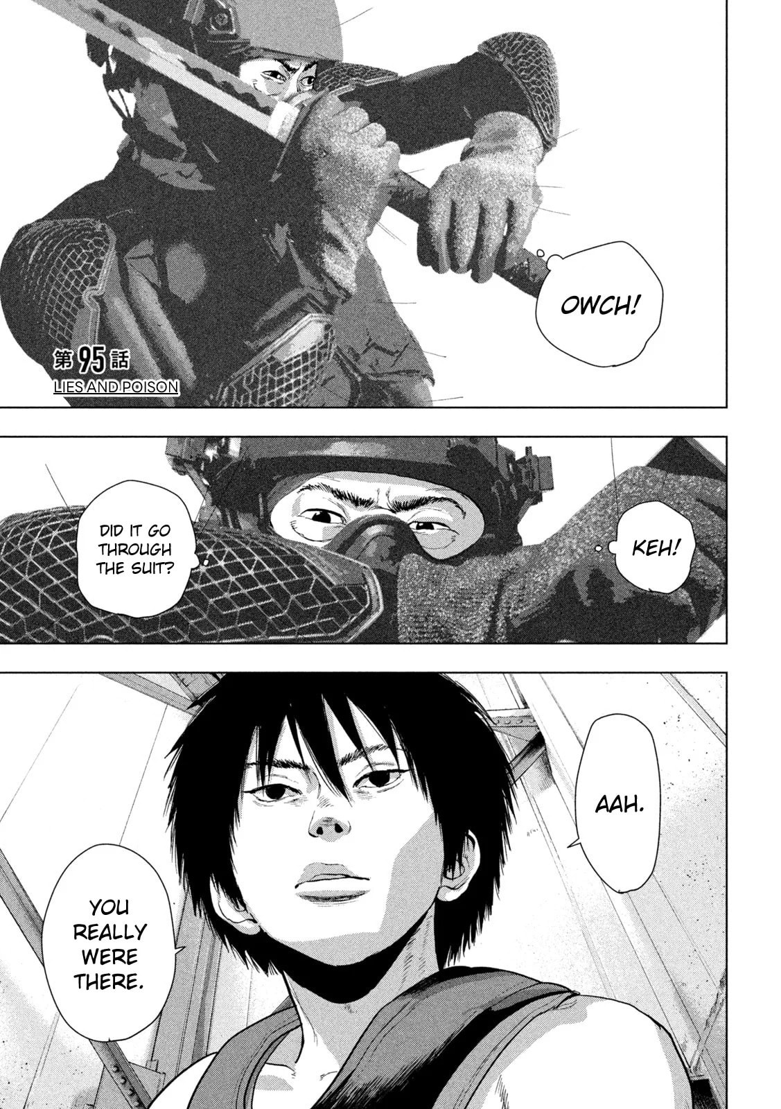 Under Ninja Chapter 95 page 2 - 