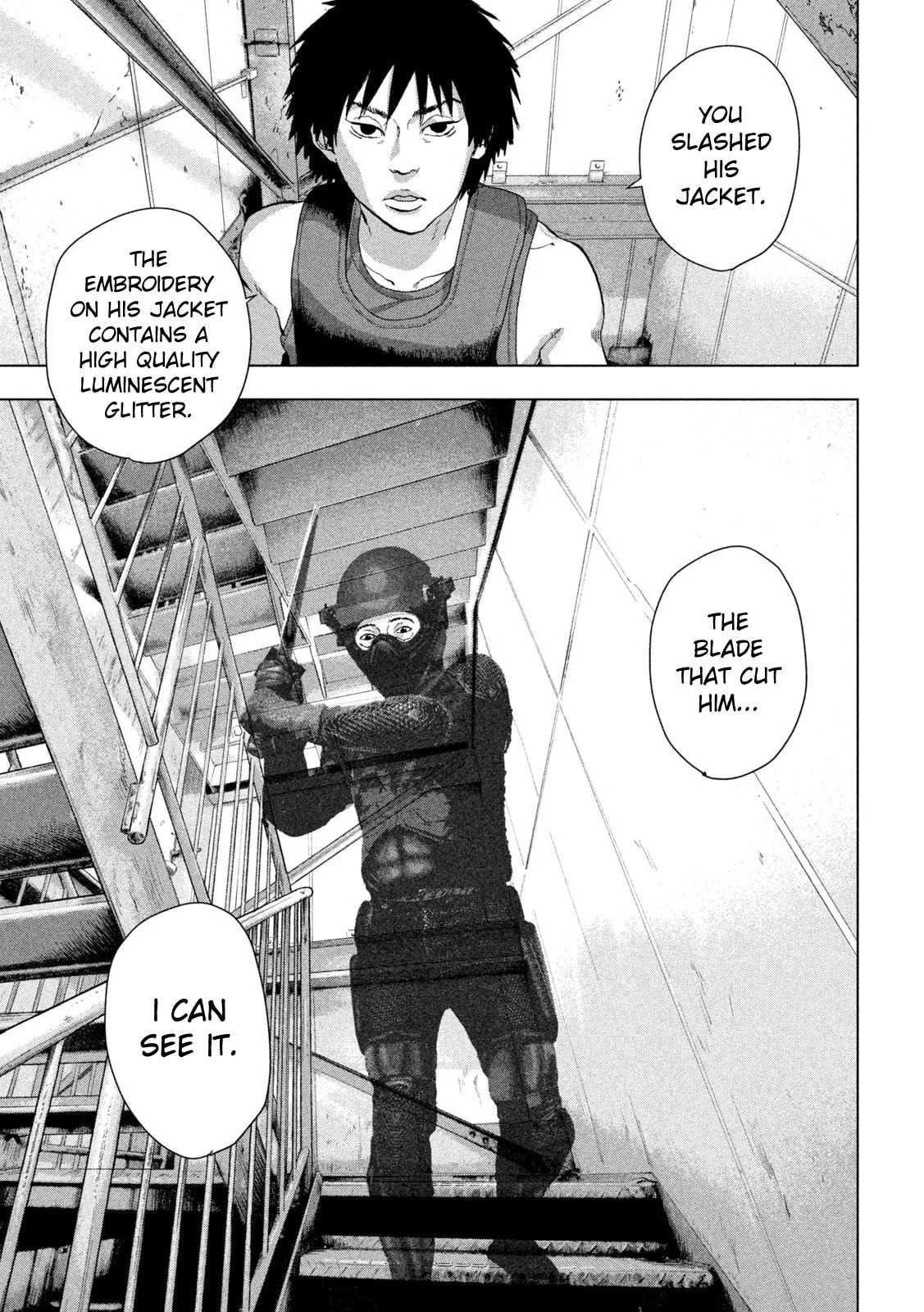 Under Ninja Chapter 95 page 12 - 