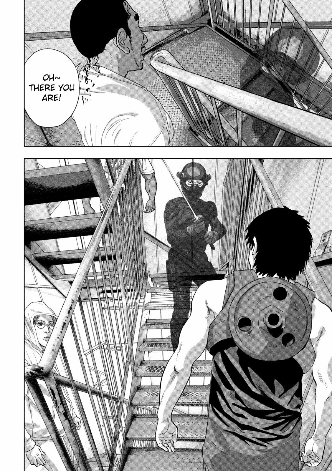 Under Ninja Chapter 95 page 13 - 