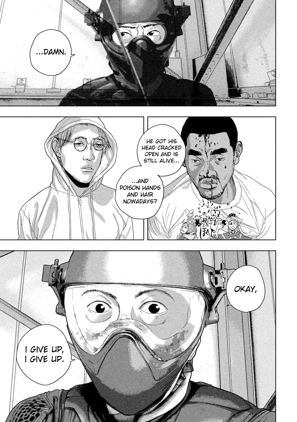 Under Ninja Chapter 95 page 14 - 