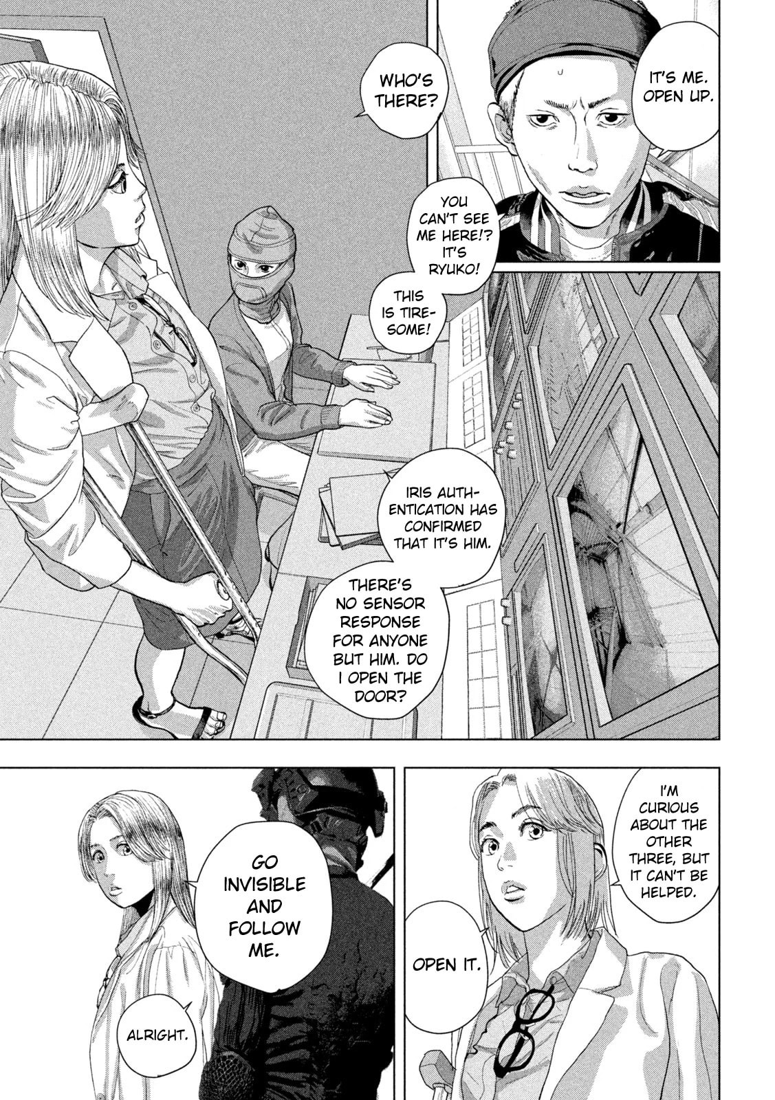 Under Ninja Chapter 95 page 18 - 