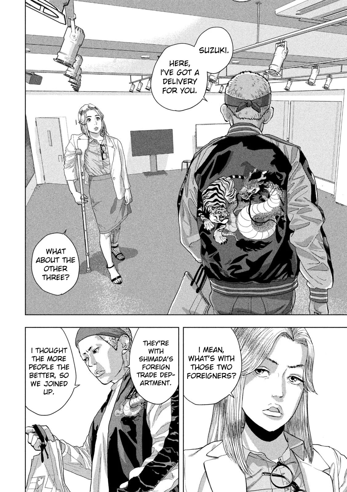 Under Ninja Chapter 95 page 19 - 