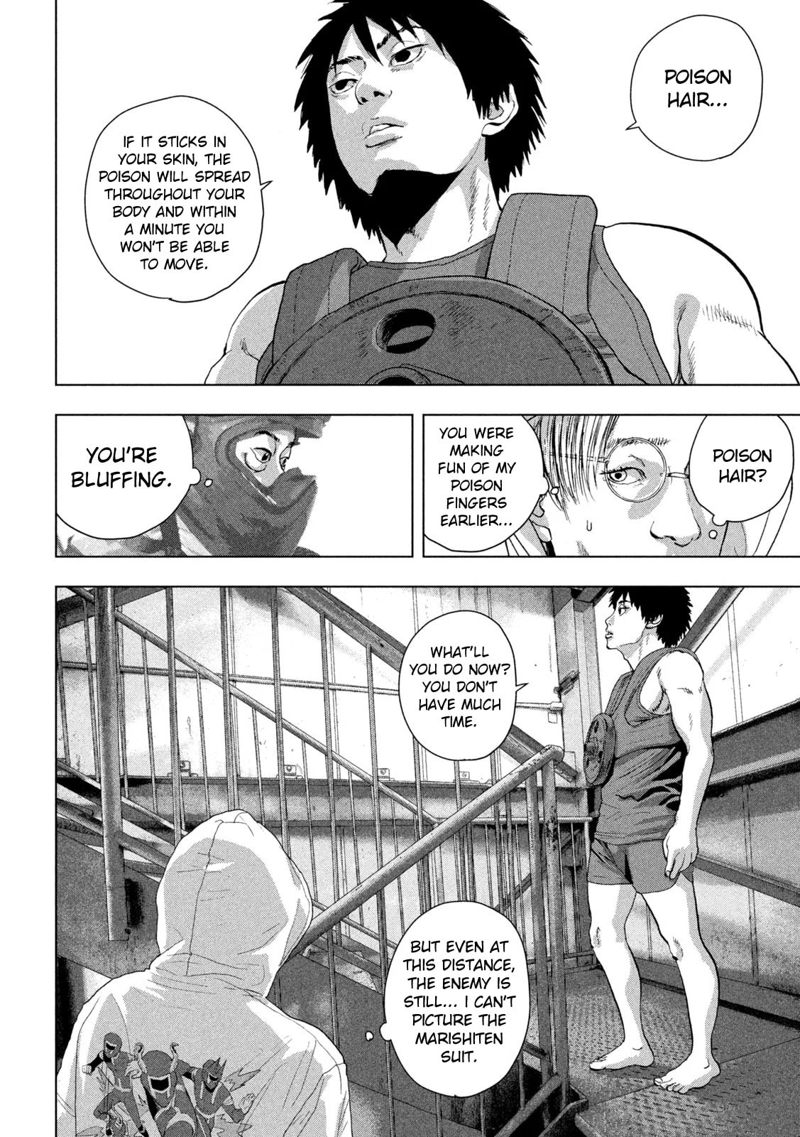Under Ninja Chapter 95 page 3 - 