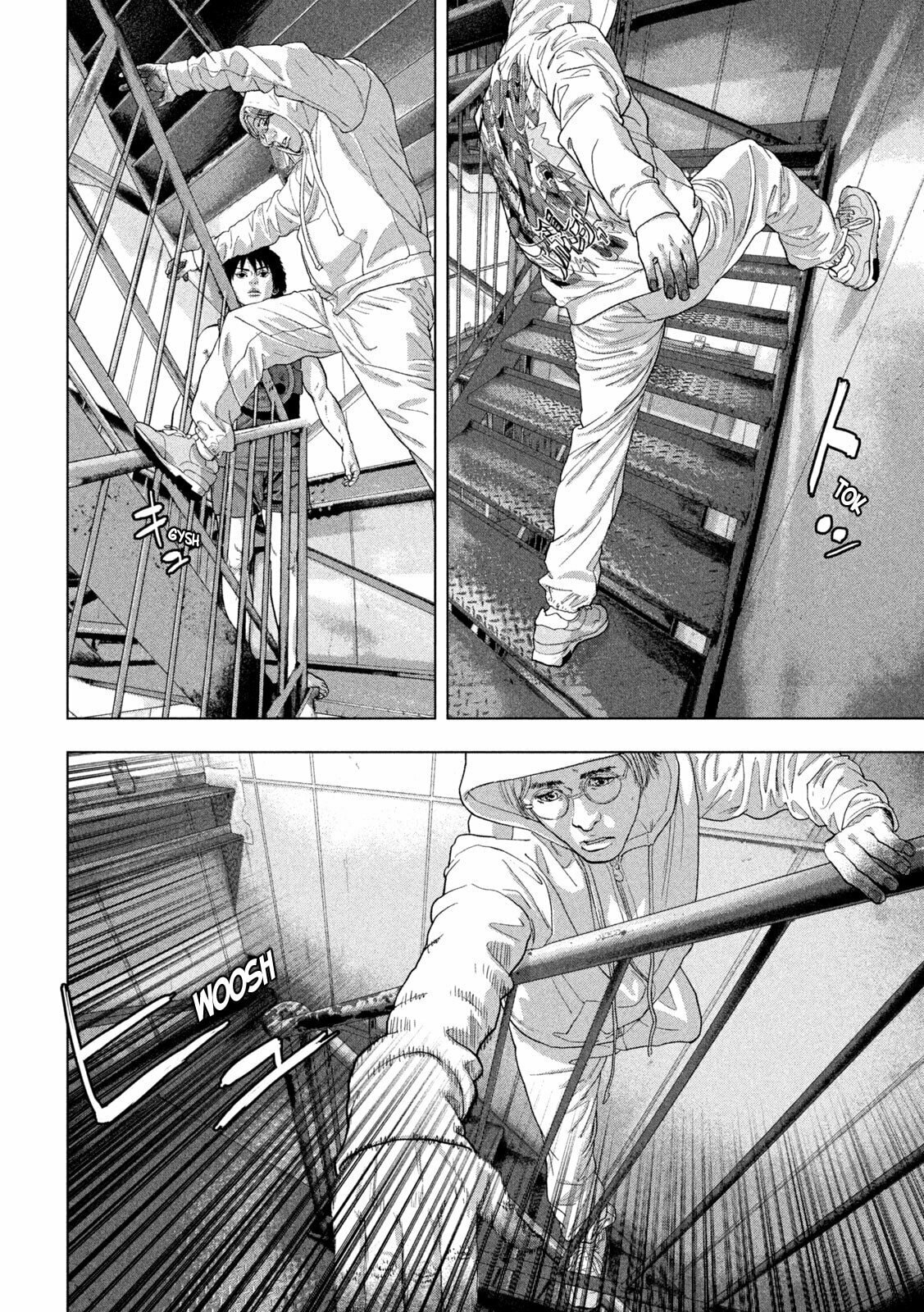 Under Ninja Chapter 95 page 5 - 