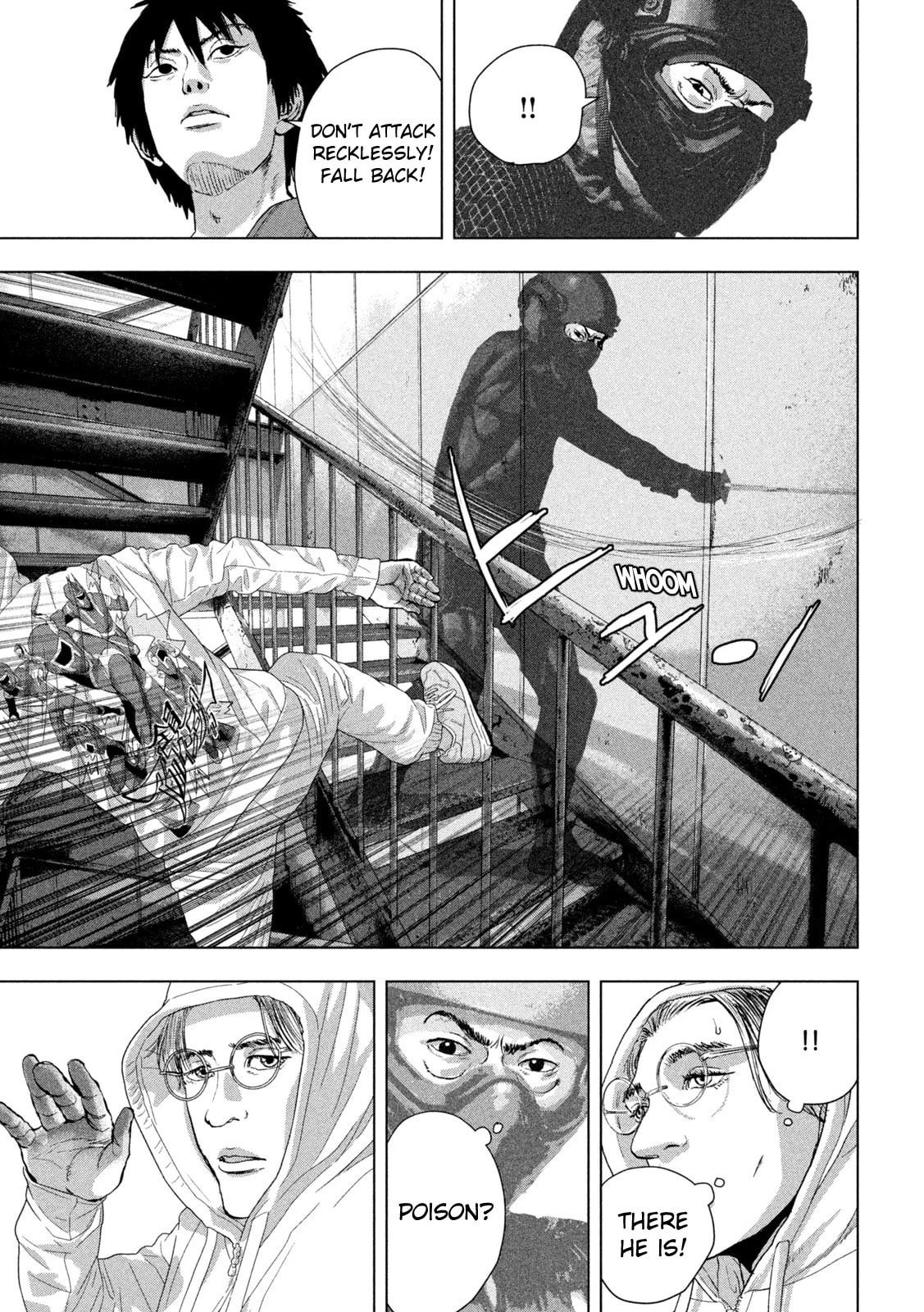 Under Ninja Chapter 95 page 6 - 