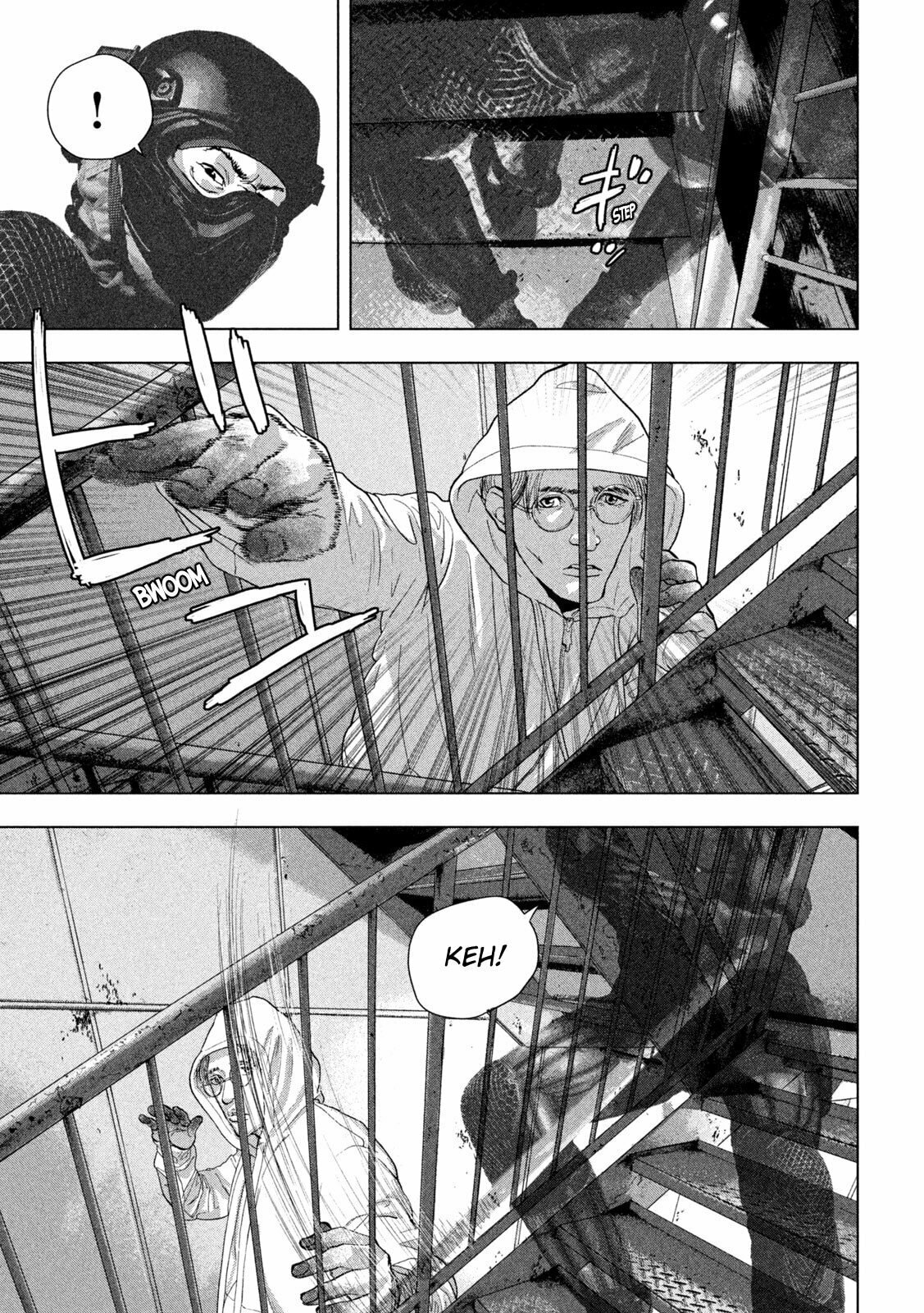 Under Ninja Chapter 95 page 8 - 