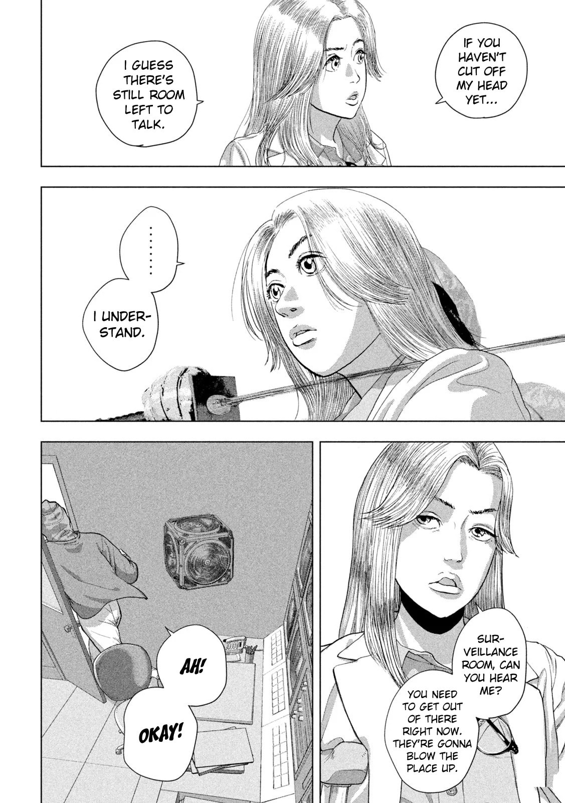 Under Ninja Chapter 96 page 11 - 