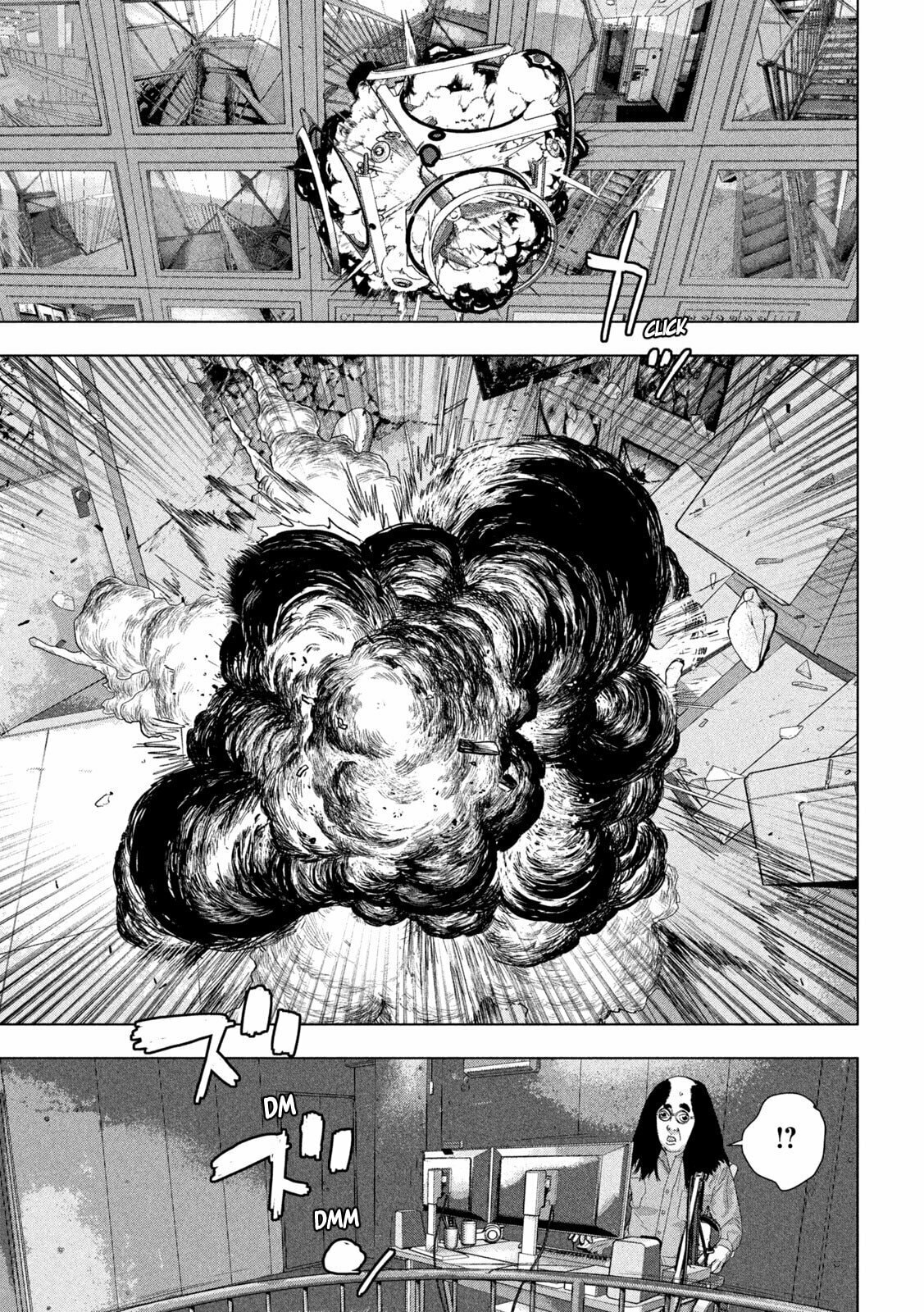 Under Ninja Chapter 96 page 12 - 