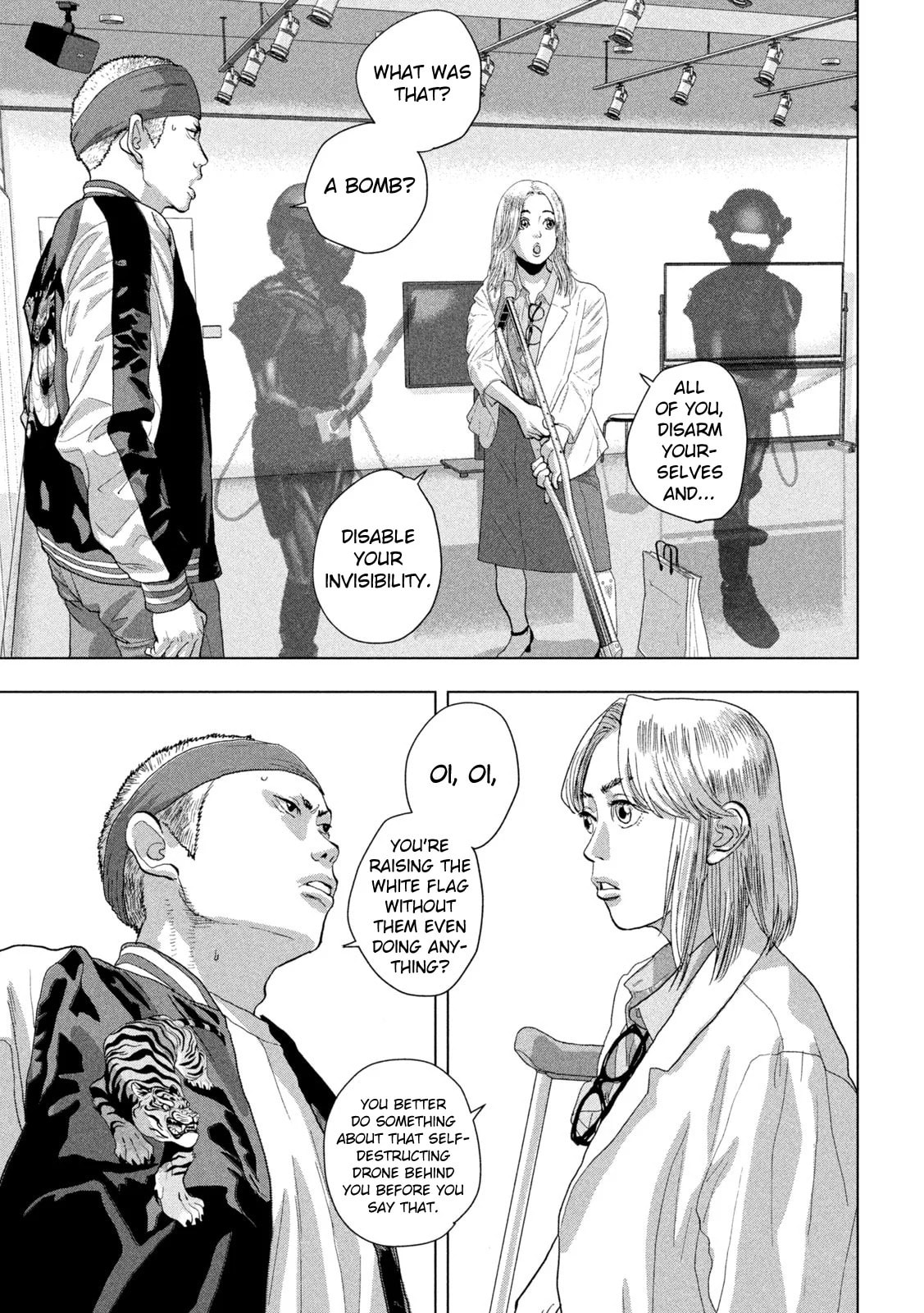 Under Ninja Chapter 96 page 14 - 
