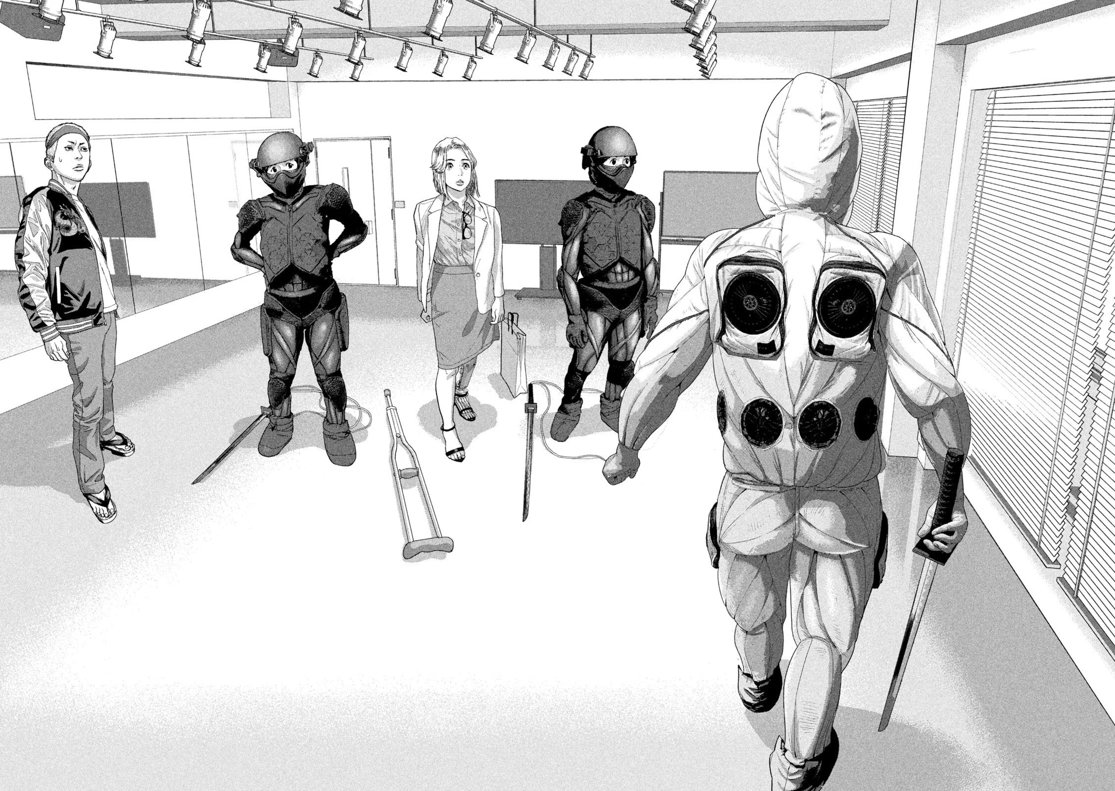 Under Ninja Chapter 96 page 17 - 