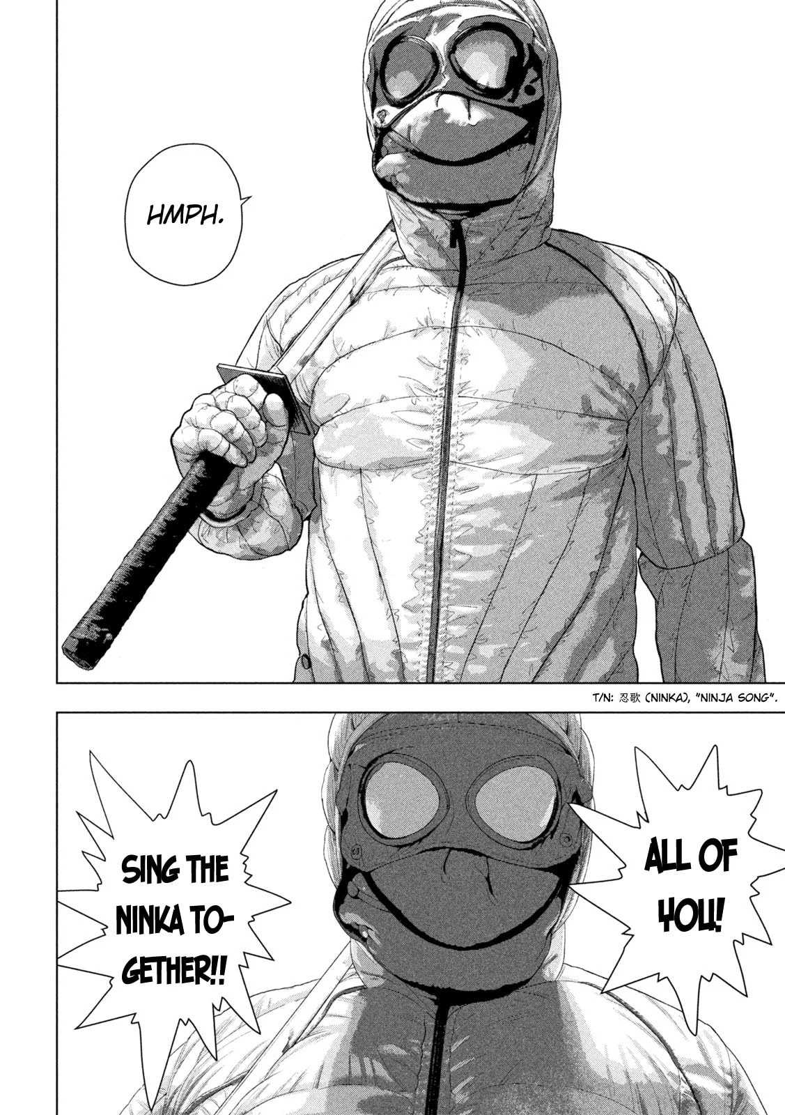 Under Ninja Chapter 96 page 18 - 