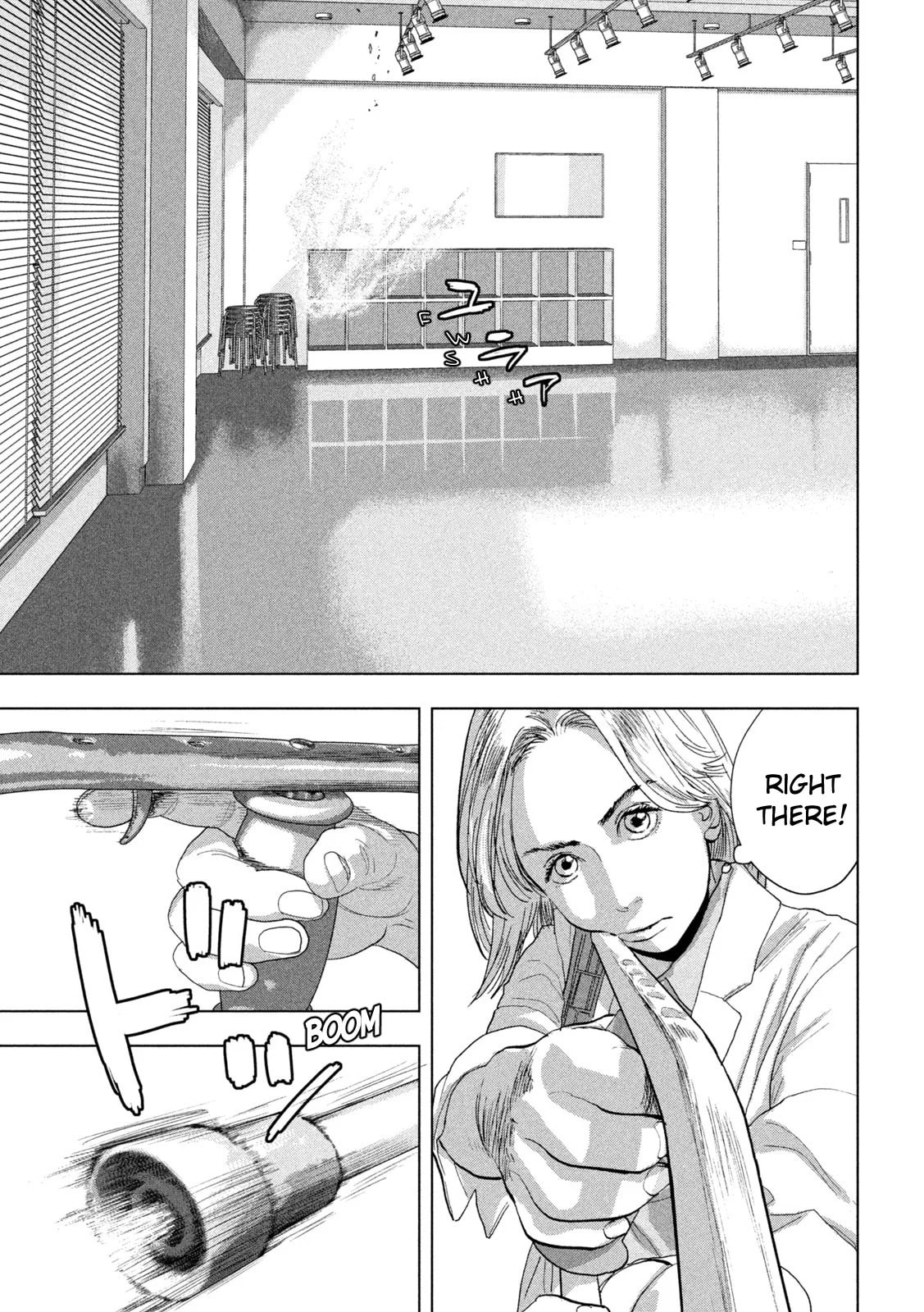 Under Ninja Chapter 96 page 3 - 
