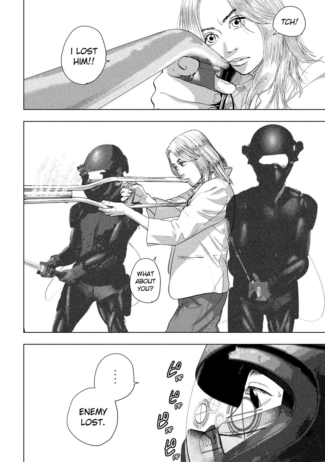 Under Ninja Chapter 96 page 5 - 