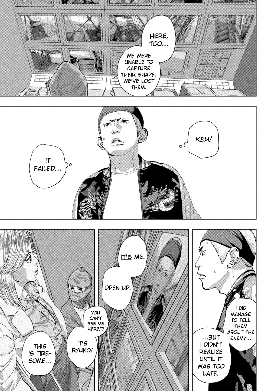 Under Ninja Chapter 96 page 6 - 