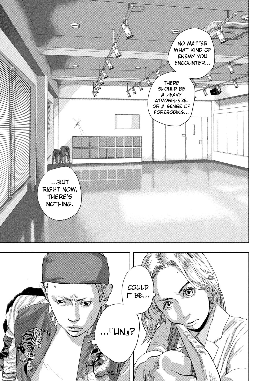 Under Ninja Chapter 96 page 8 - 