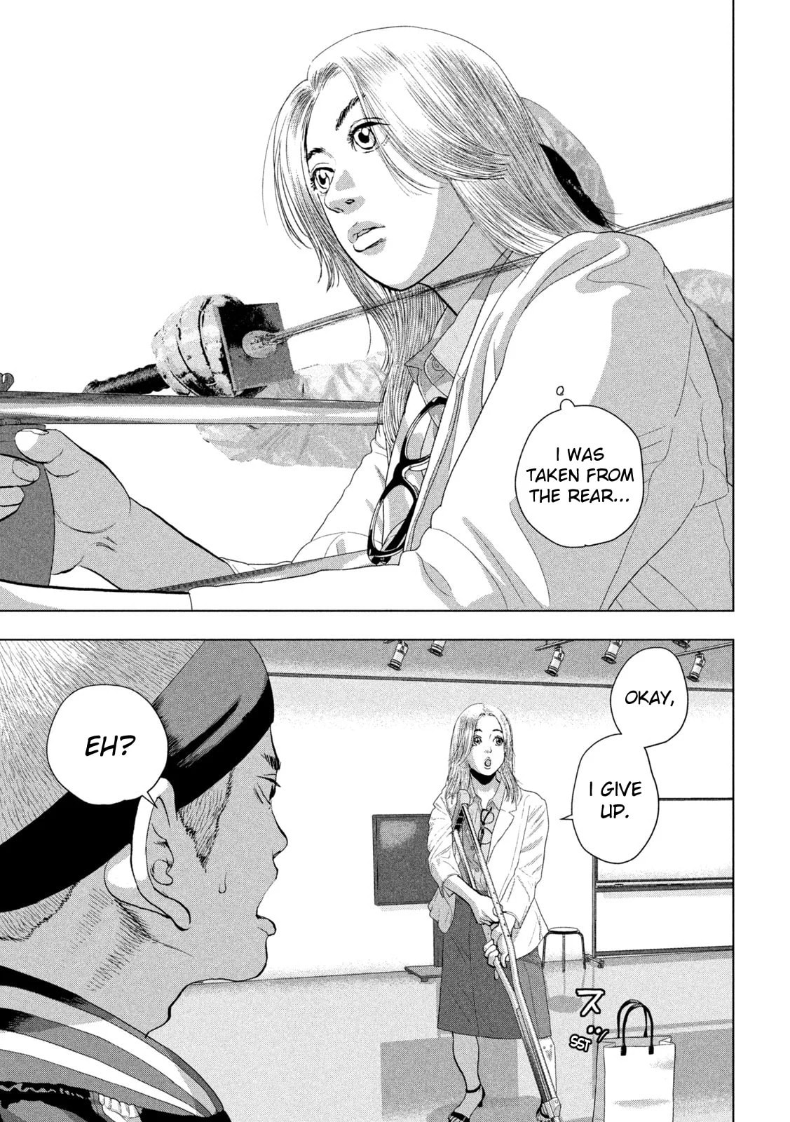 Under Ninja Chapter 96 page 10 - 