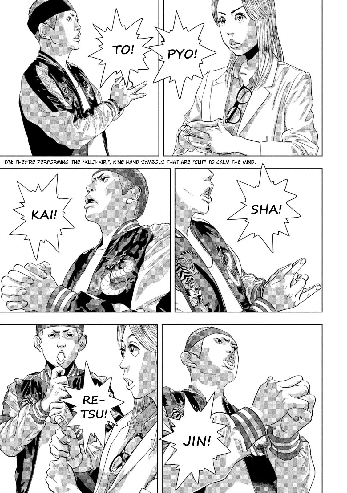 Under Ninja Chapter 97 page 11 - 