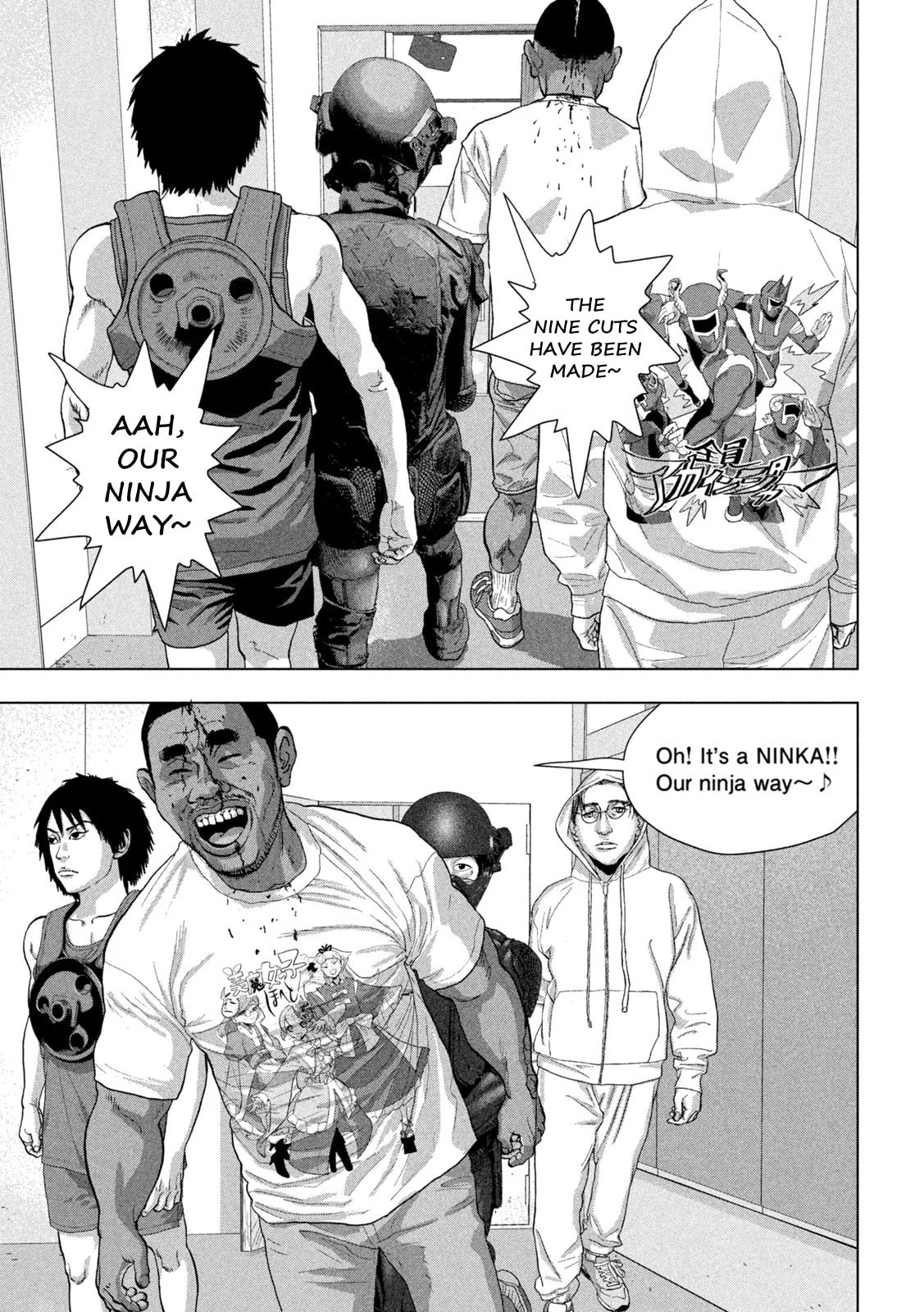 Under Ninja Chapter 97 page 13 - 