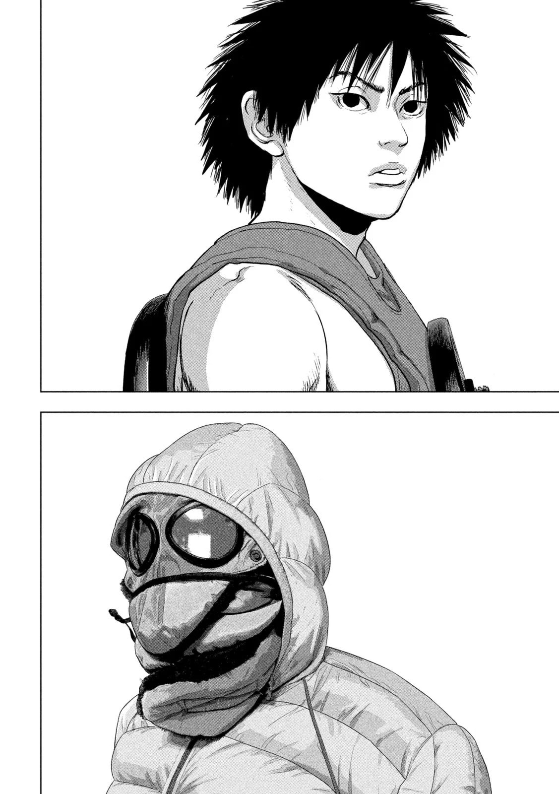 Under Ninja Chapter 97 page 15 - 