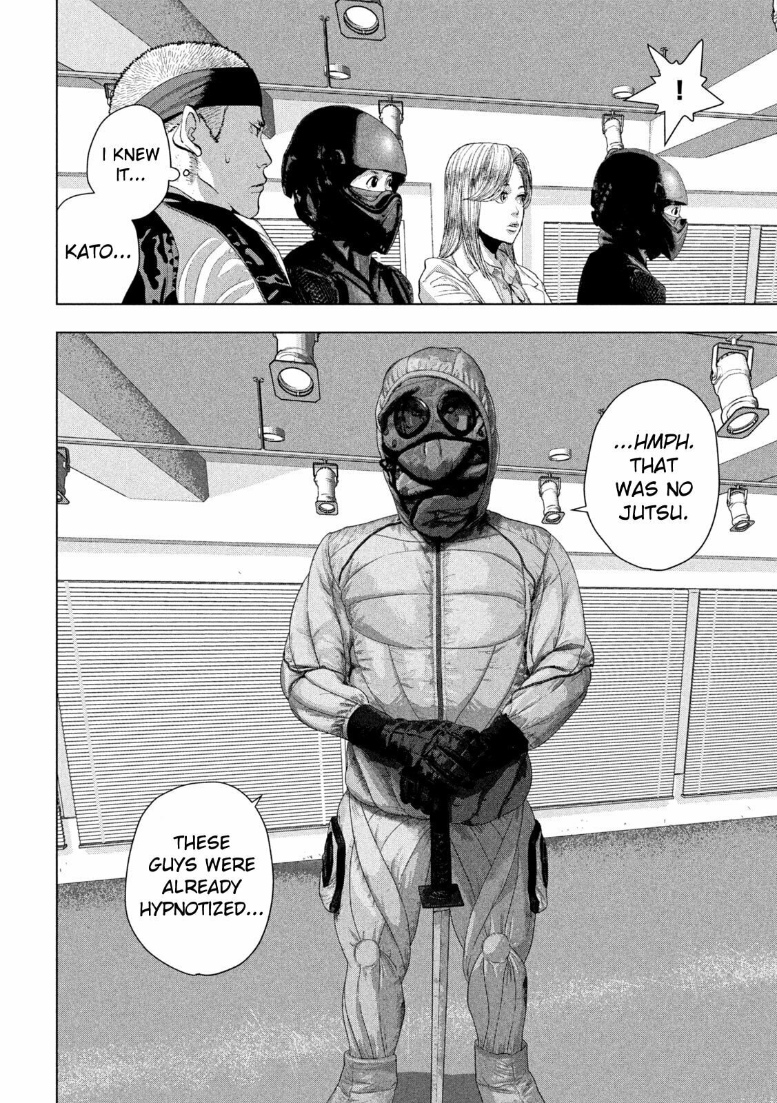 Under Ninja Chapter 97 page 17 - 