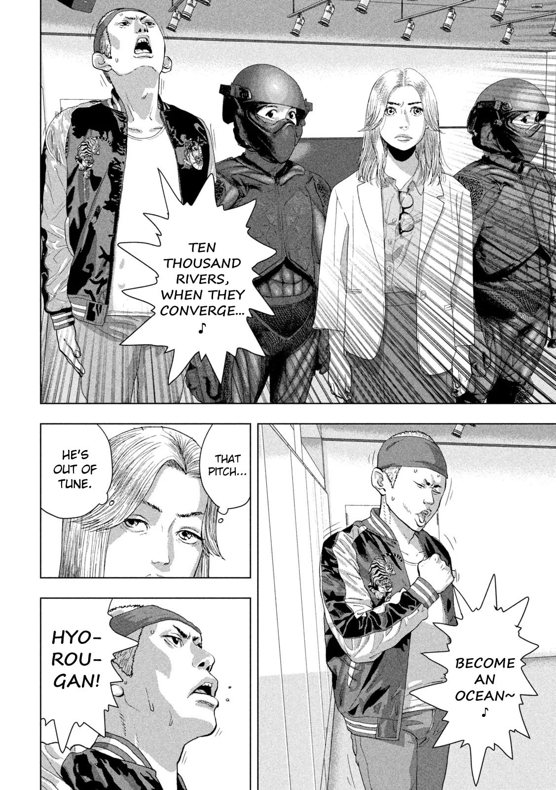Under Ninja Chapter 97 page 4 - 