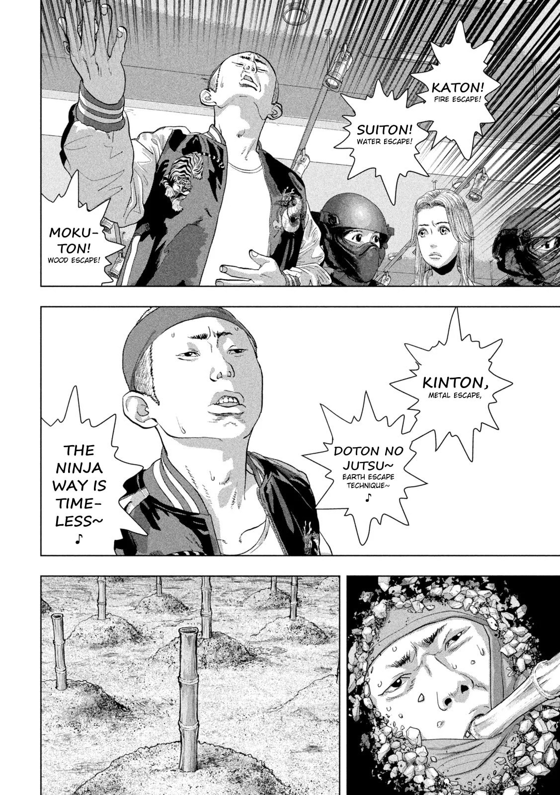 Under Ninja Chapter 97 page 6 - 
