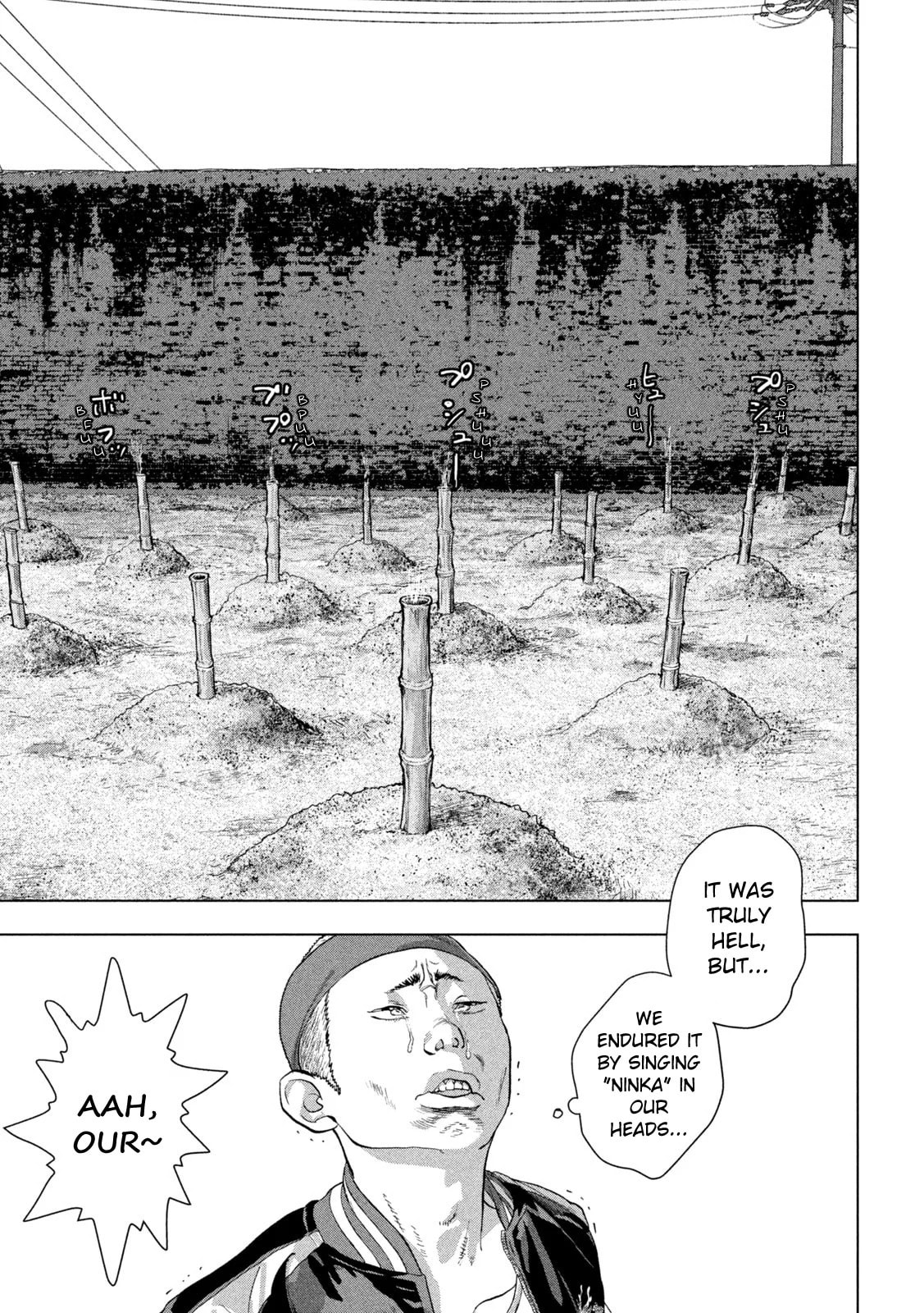 Under Ninja Chapter 97 page 7 - 