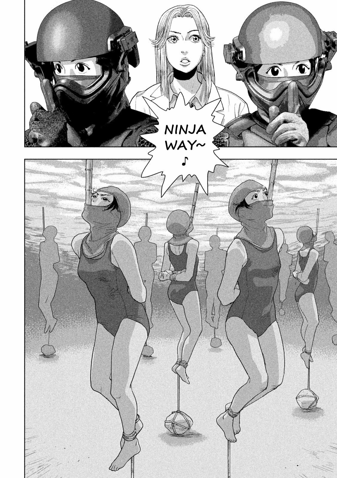 Under Ninja Chapter 97 page 8 - 