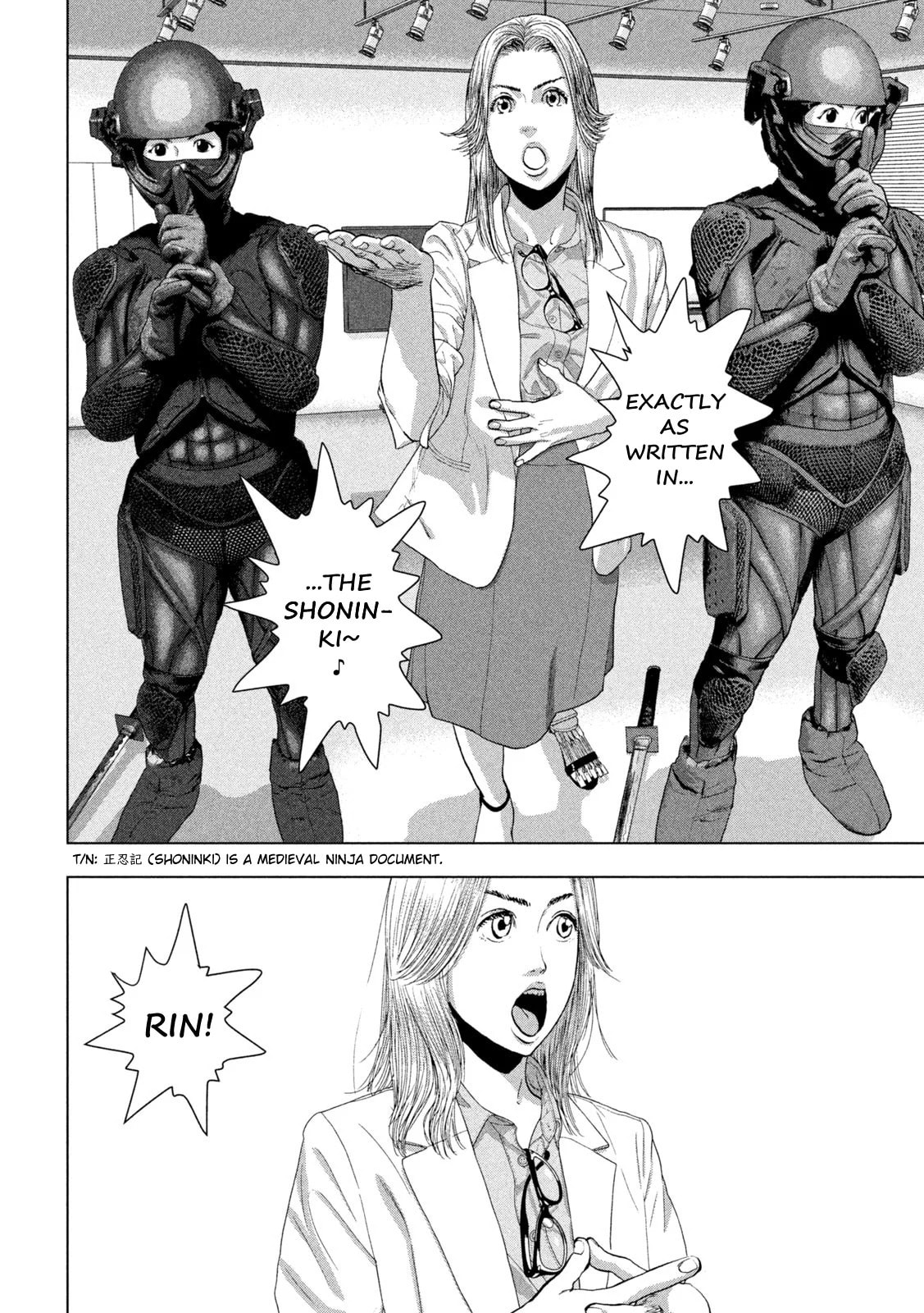 Under Ninja Chapter 97 page 10 - 
